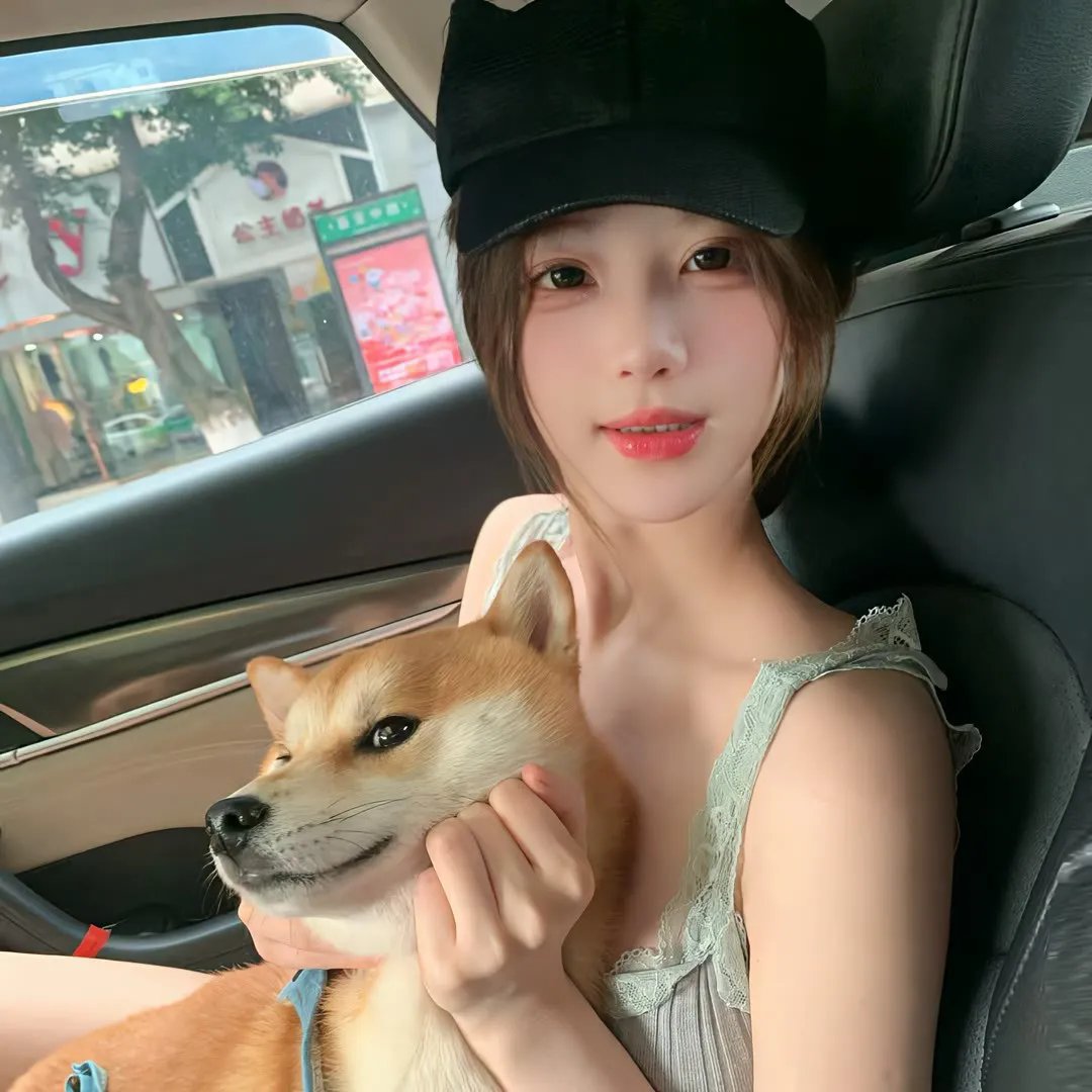 谨慎