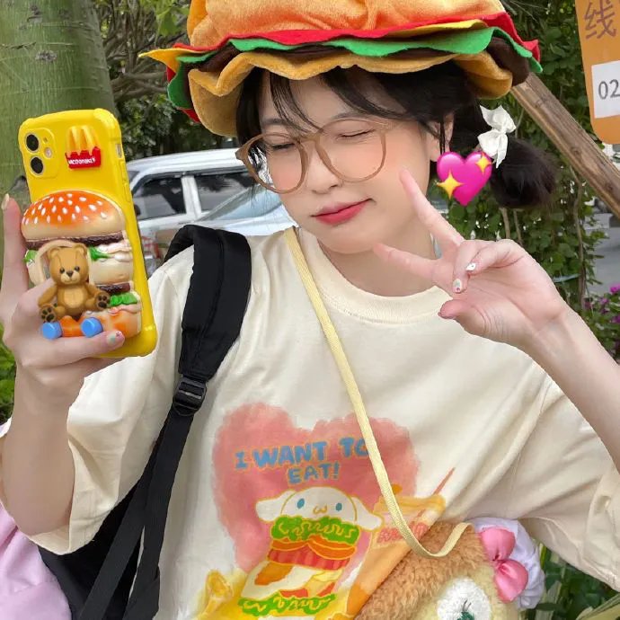 甜孙爷爷粤语
