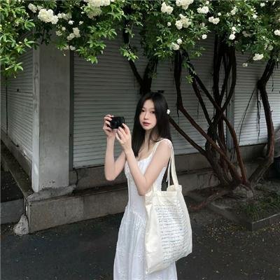 此生注定就是你·动态漫
